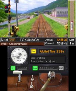 Japanese Rail Sim 3D: Journey in suburbs No. 1 Vol.4 Screenshot 1